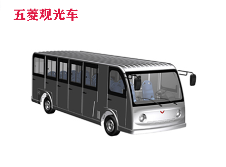 五菱L系列電動(dòng)觀光車（敞開和封閉）